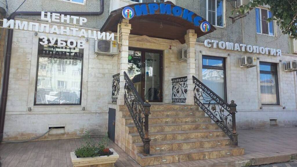 Филиал на пр. 345 ДСД